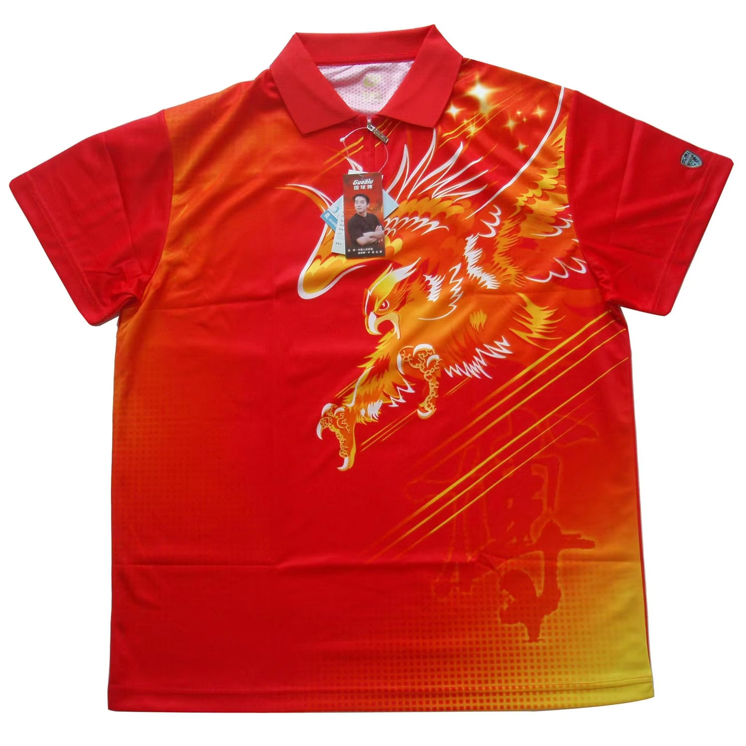 Table Tennis Shirt - GuoQiu T-shirts de tennis de table