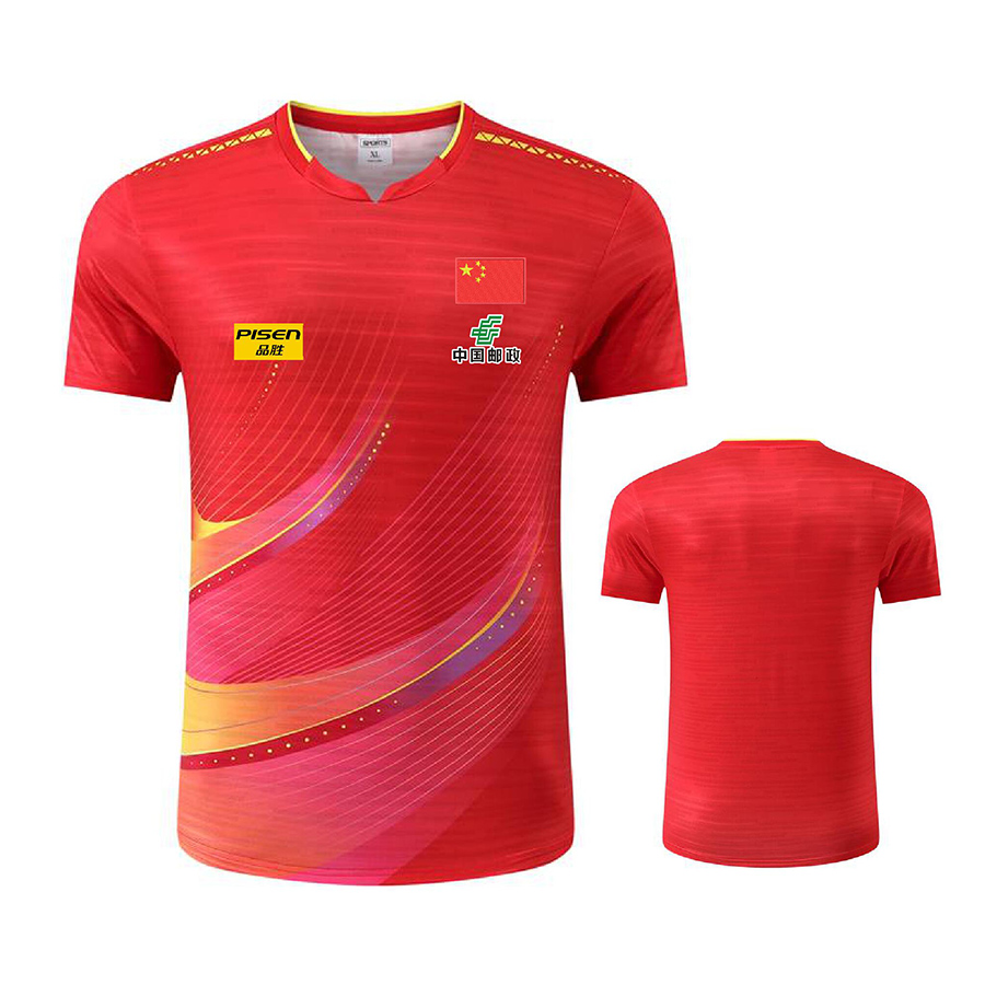 Table Tennis Shirt - Personnaliser texte Logo Aisan Cup équipe