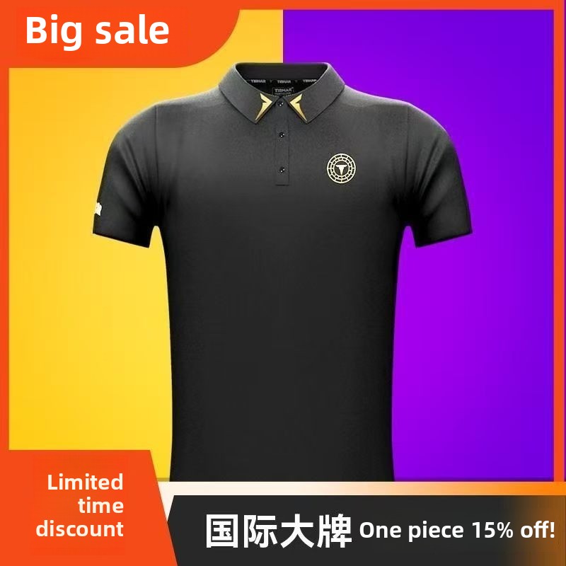 Table Tennis Shirt - TIBHAR – combinaison de Tennis de