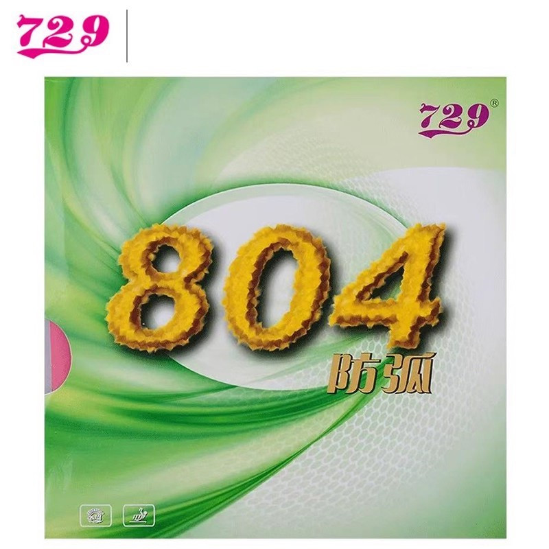 Amitié 729 Anti-boucle 804 Ten - Chopper Rubber Defense avis et prix