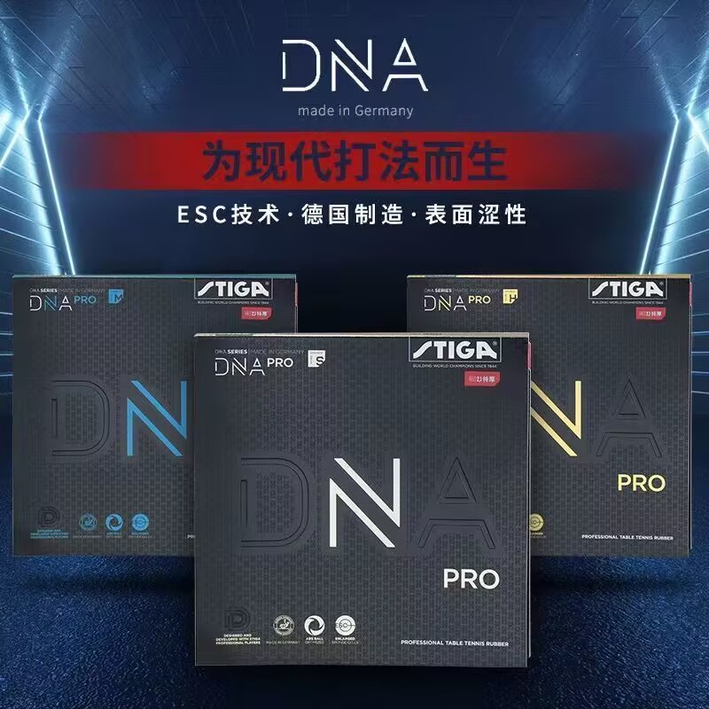 STIGA DNA PRO S DNA PRO M DNA  - Table Tennis Viscaria avis et prix