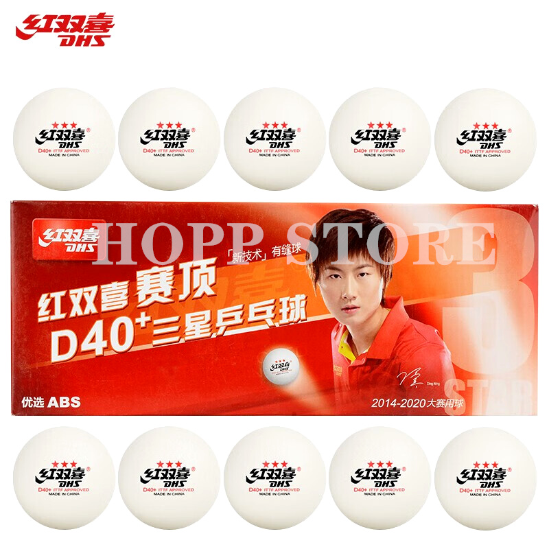 Balles de Tennis de Table DHS  - Donic Table Tennis Ball avis et prix