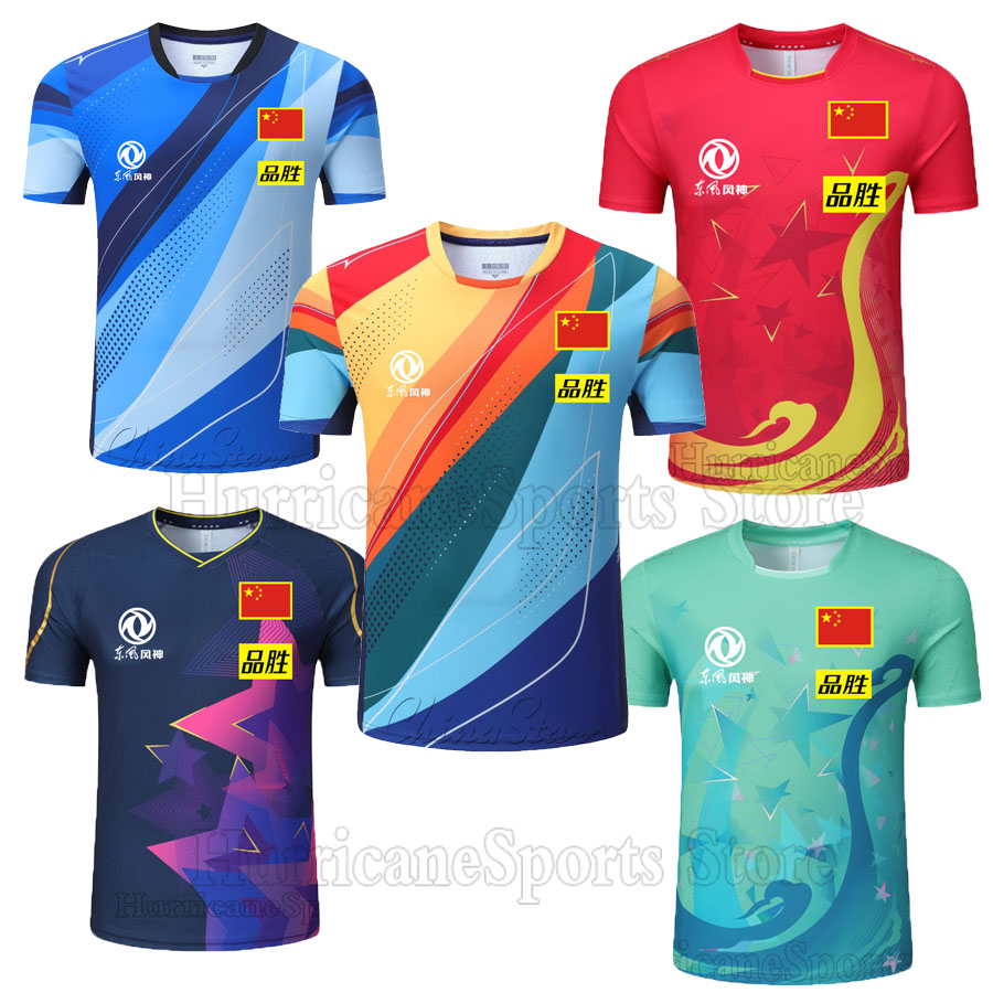 Personnalisé 2025 nouvelle équ - Table Tennis Kit avis et prix