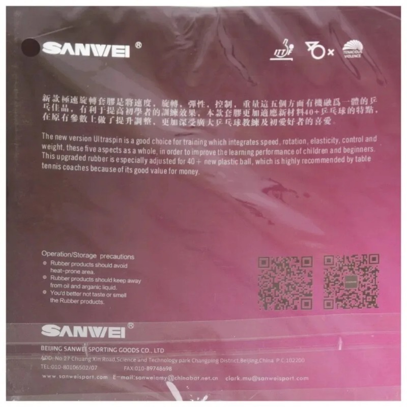 Sanwei T88 ULTRA-Spin T88-3 Ki - Table Tennis Kit avis et prix
