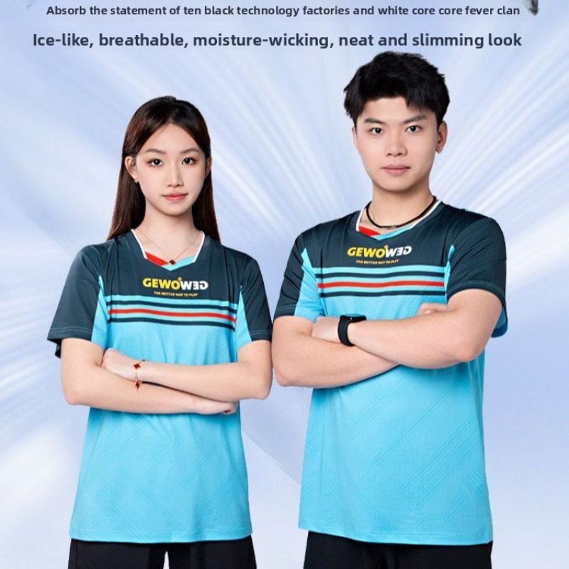 GEWO nouveau t-shirt de sport  - Table Tennis Shirt avis et prix