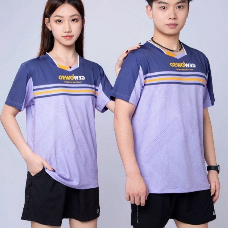 GEWO nouveau t-shirt de sport  - Table Tennis Shirt avis et prix