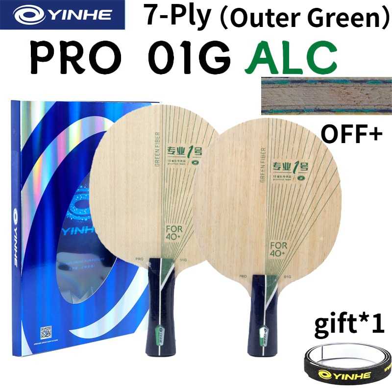YINHE PRO-01G Outer Green ALC  - Table Tennis Touch avis et prix