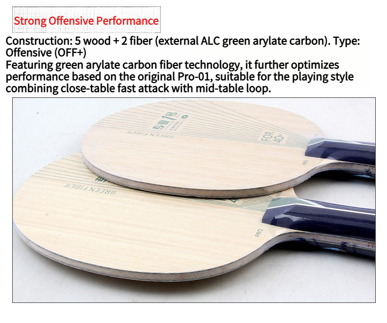 YINHE PRO-01G Outer Green ALC  - Table Tennis Touch avis et prix