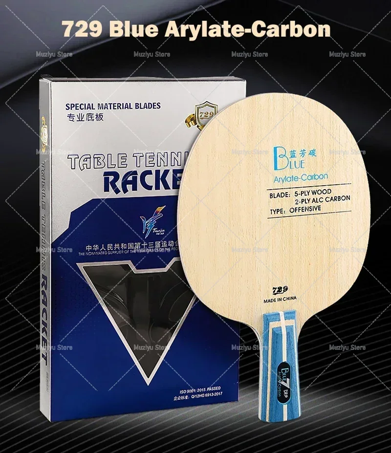 Original 729 Friendship Yellow - Table Tennis Viscaria avis et prix