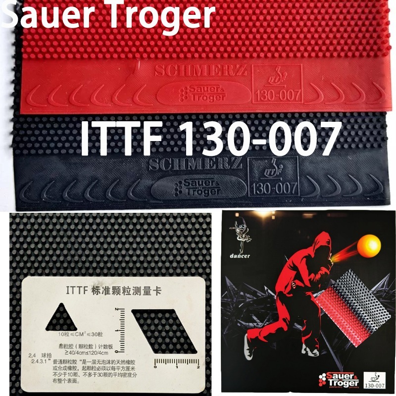 Caoutchouc de tennis de table  - Table Tennis Rubber Anti Spin avis et prix