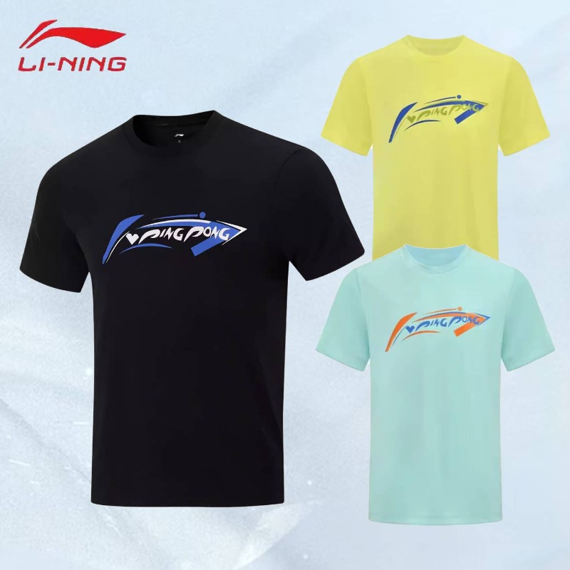 Nouveau t-shirt culturel de te - Table Tennis Shirt avis et prix