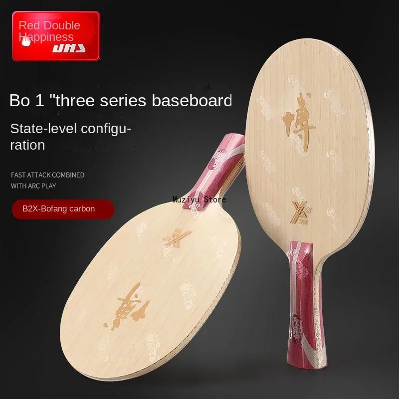 Lame de tennis de table origin - Table Tennis Viscaria avis et prix