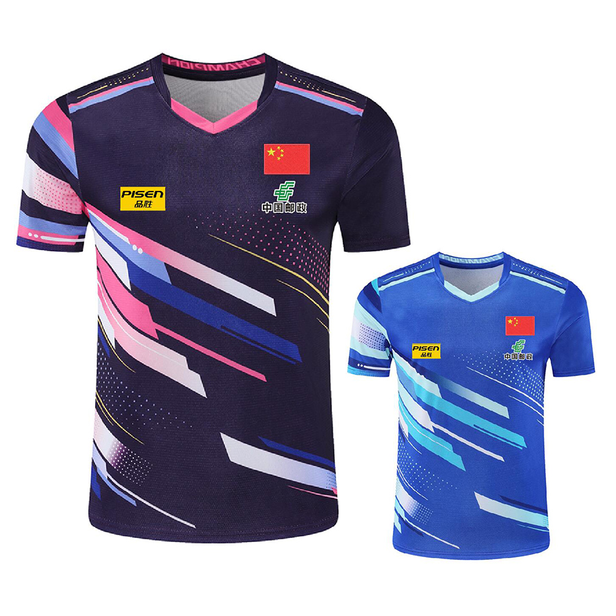 Personnaliser texte Logo Aisan - Table Tennis Shirt avis et prix