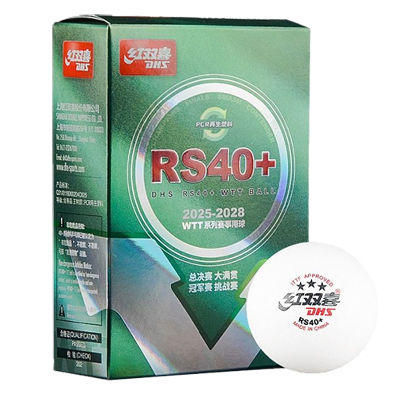 Balles de Tennis de Table DHS  - Donic Table Tennis Ball avis et prix