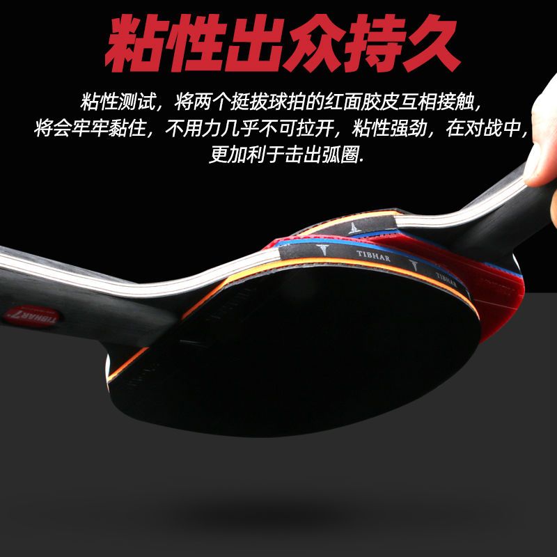 TIBHAR Raquettes de tennis de  - Table Tennis Kit avis et prix