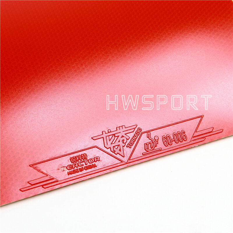 Réacteur Tornada V5 caoutchouc - Table Tennis Rubber Anti Spin avis et prix