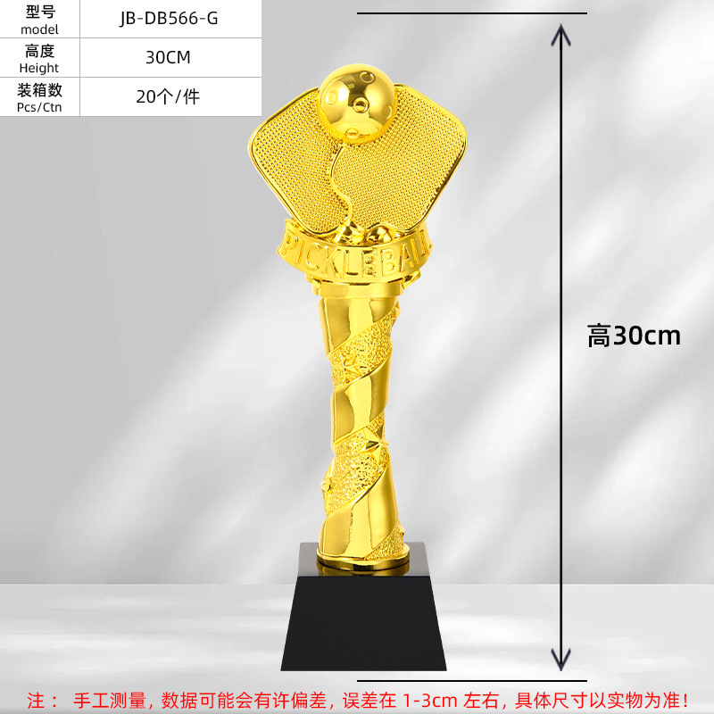 Trophées pour compétitions de  - Table Tennis Champion Game avis et prix