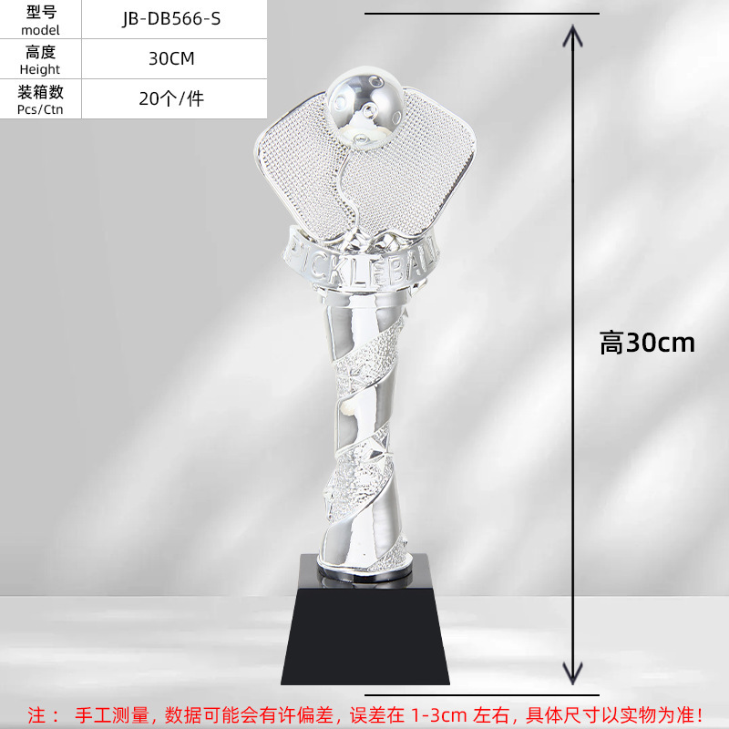 Trophées pour compétitions de  - Table Tennis Champion Game avis et prix