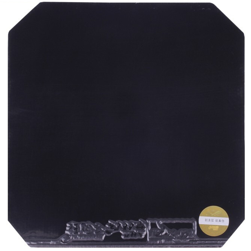 DHS Original Hurricane8-80 Hur - Table Tennis Viscaria avis et prix