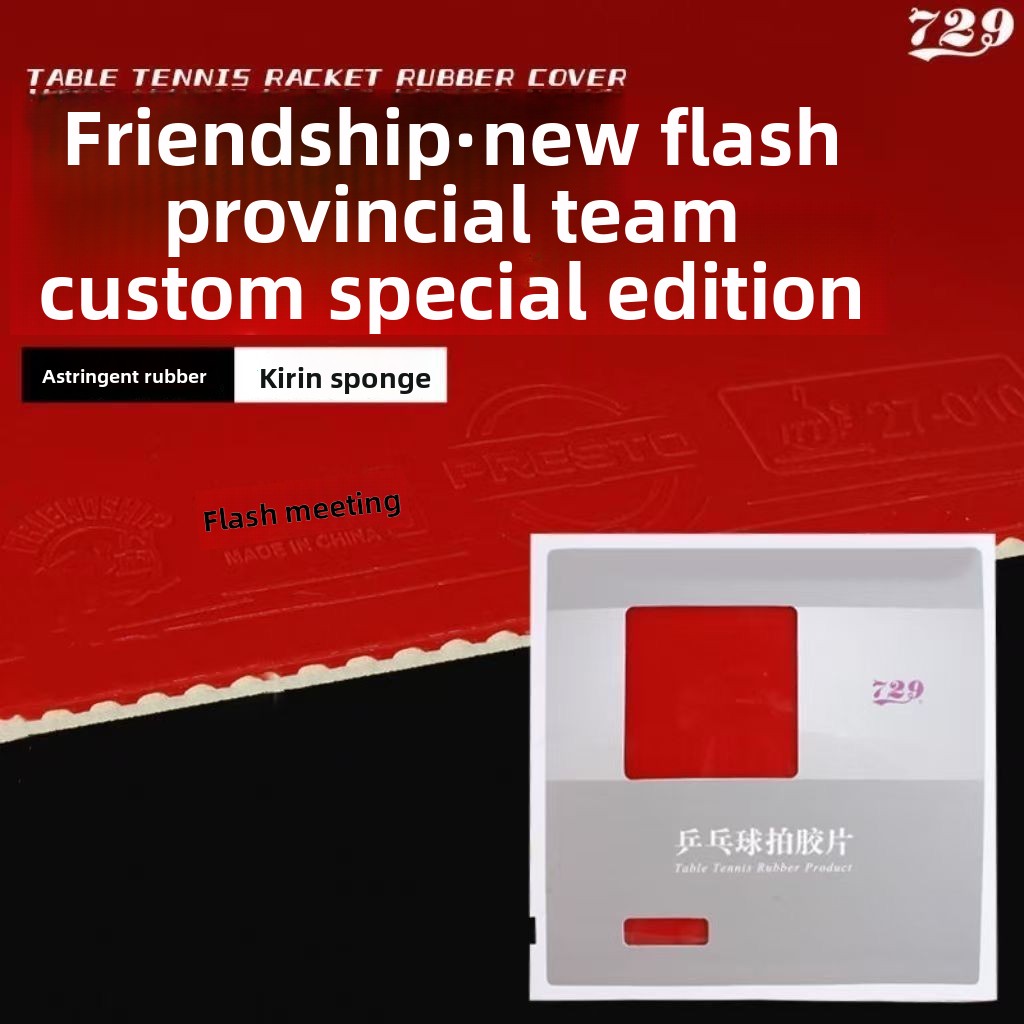 Amitié 729 nouveau Flash équip - Table Tennis Flash avis et prix