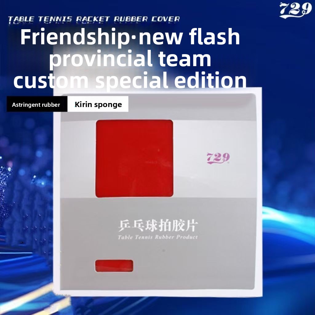 Amitié 729 nouveau Flash équip - Table Tennis Flash avis et prix