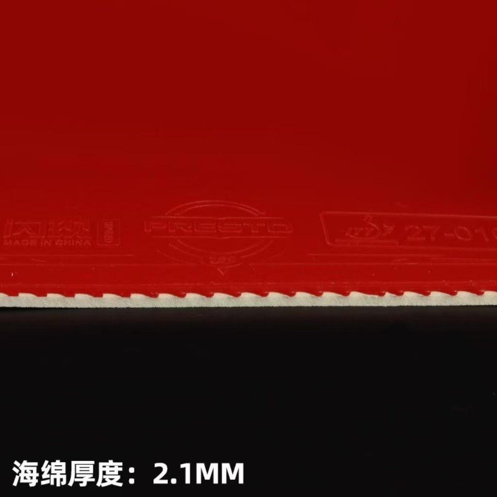 Amitié 729 nouveau Flash équip - Table Tennis Flash avis et prix