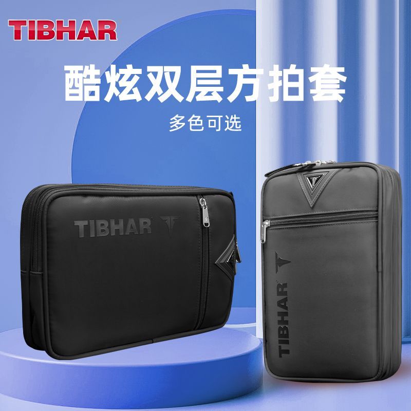 TIBHAR-Juste de raquette de te - Table Tennis Rubber Anti Spin avis et prix