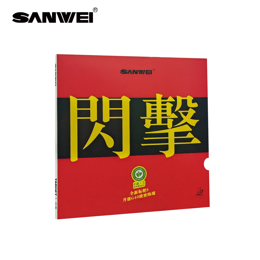 SANWEI National Target 3 Flash - Table Tennis Flash avis et prix