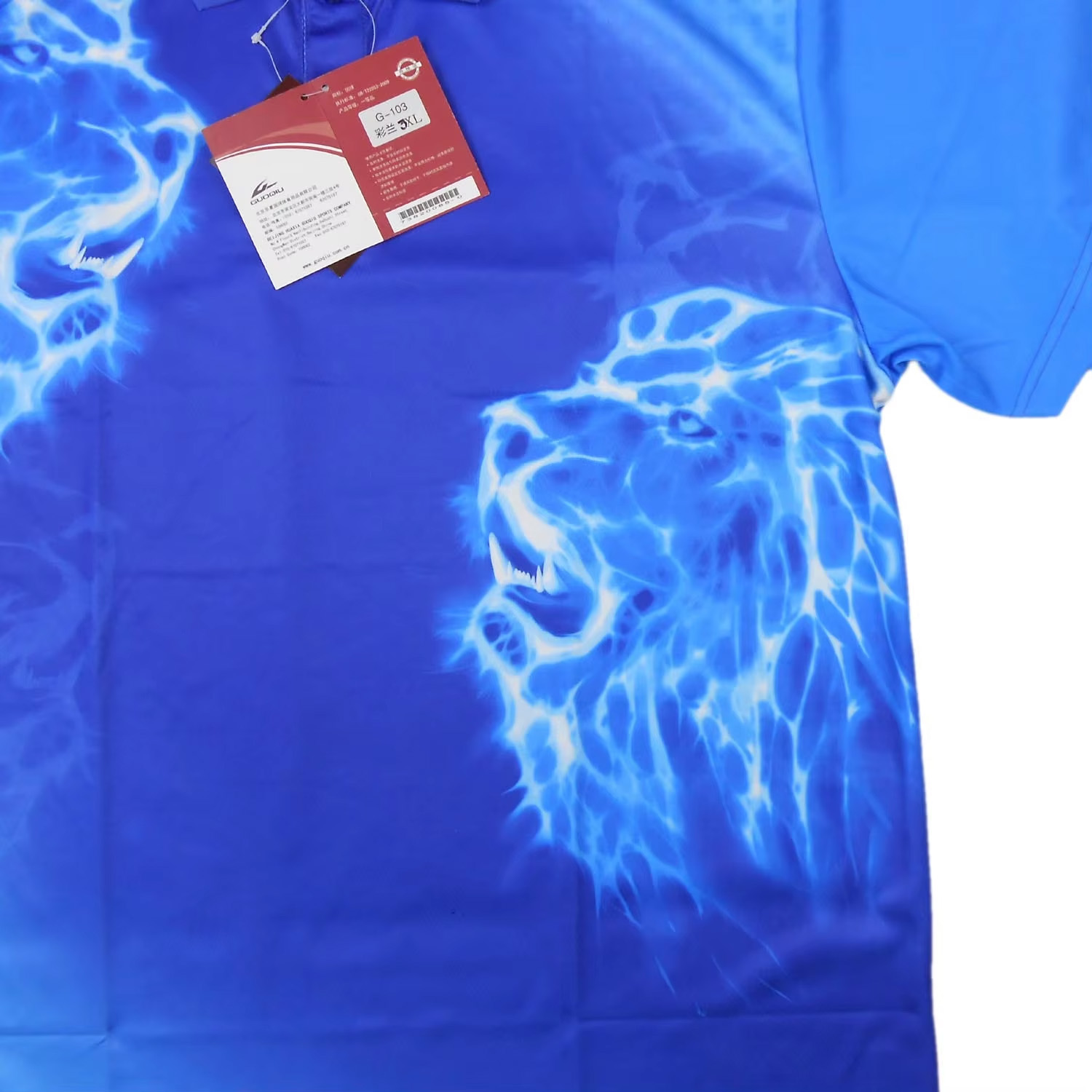T-shirts de tennis de table Gu - Table Tennis Shirt avis et prix