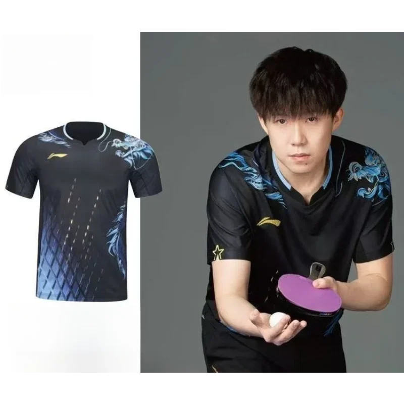 Ensemble de vêtements de sport - Table Tennis Shirt avis et prix