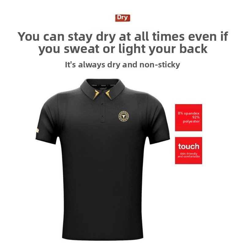 TIBHAR – combinaison de Tennis - Table Tennis Shirt avis et prix