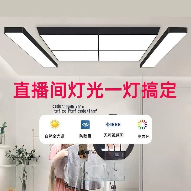 Lumière LED brillante pour le  - Table Tennis Touch avis et prix